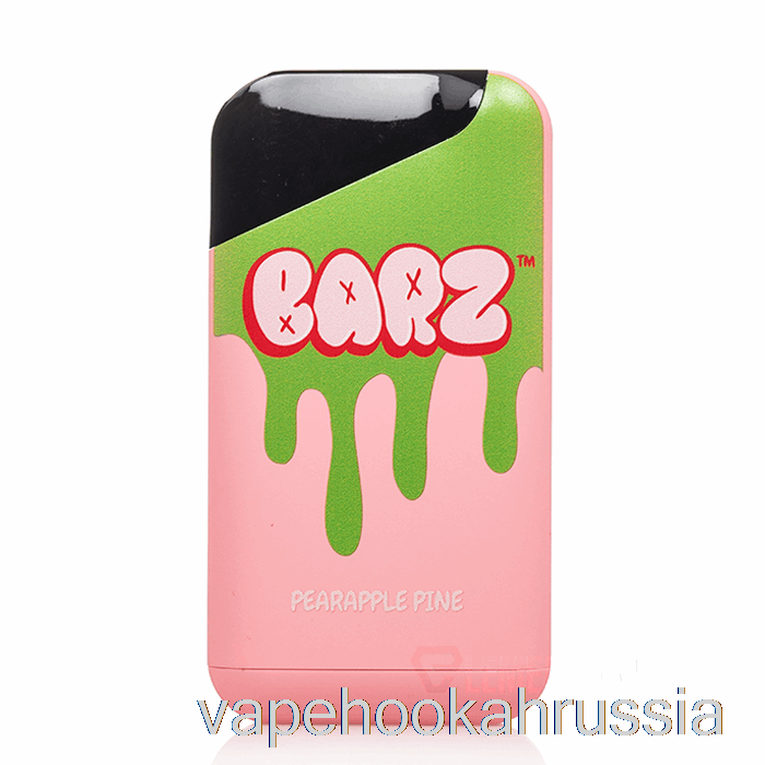 вейп Россия Barz 7000 одноразовый груша яблоко сосна
